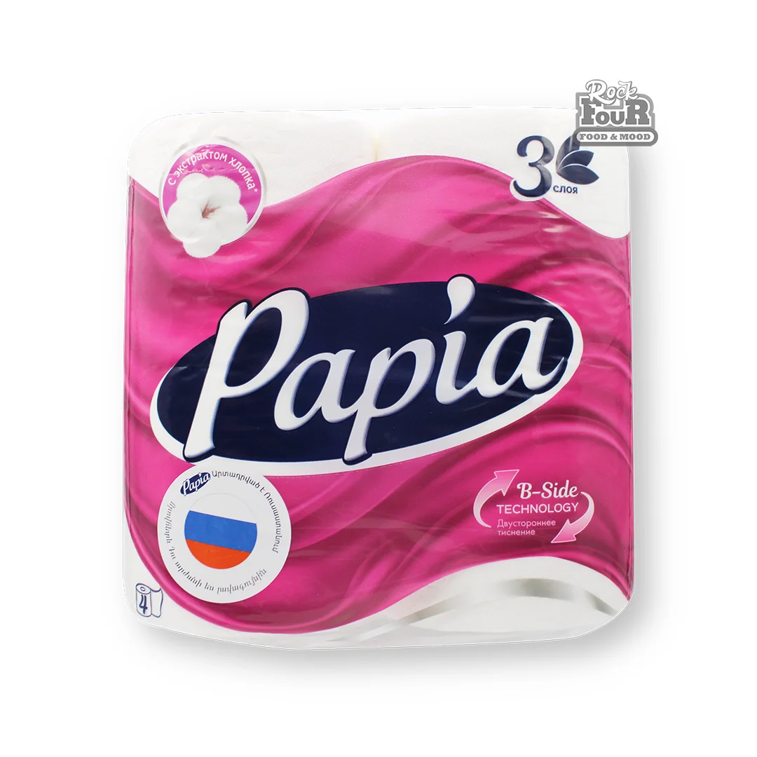 Զուգարանի թուղթ «Papia» եռաշերտ 4հատ